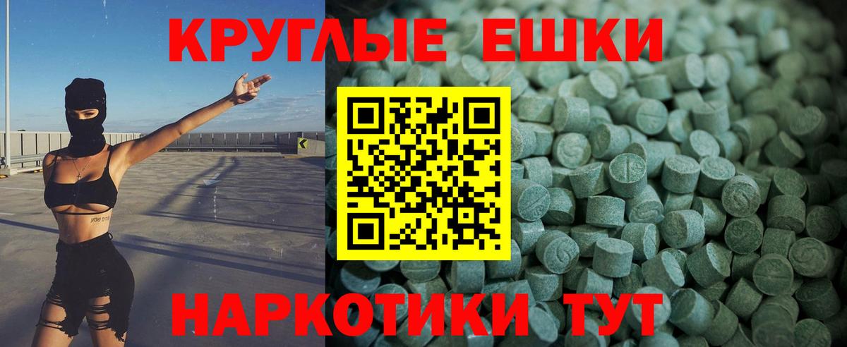 ЭКСТАЗИ louis Vuitton  ЭКСТАЗИ  Вход с VPN  Долгопрудный  гидра маркетплейс  ЭКСТАЗИ Philipp Plein 