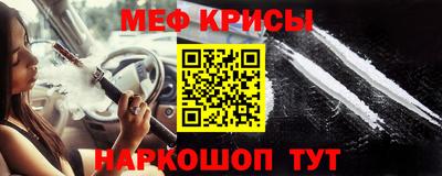 кокаин колумбия Ливны