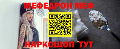 ПСИЛОЦИБИНОВЫЕ ГРИБЫ Лесосибирск