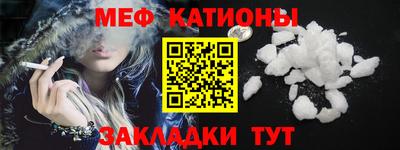 кокаин колумбия Ливны