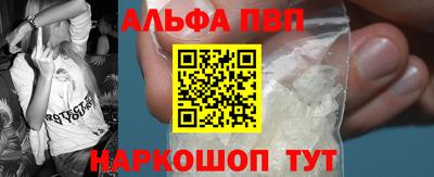 мдпв Ликино-Дулёво