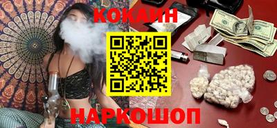 ПСИЛОЦИБИНОВЫЕ ГРИБЫ Лесосибирск