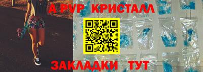 кокаин колумбия Ливны
