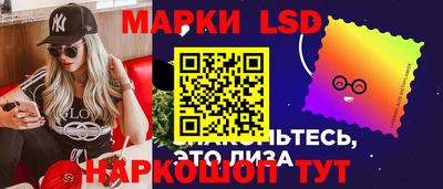 кокаин колумбия Ливны