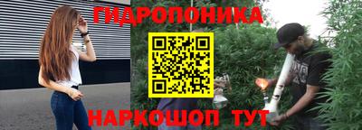 кокаин колумбия Ливны