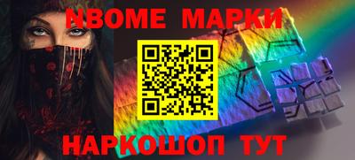 ПСИЛОЦИБИНОВЫЕ ГРИБЫ Лесосибирск