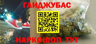 мдпв Ликино-Дулёво