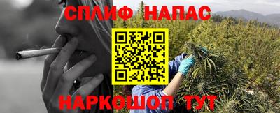 мдпв Ликино-Дулёво