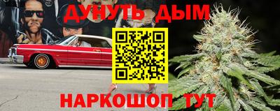 кокаин колумбия Ливны