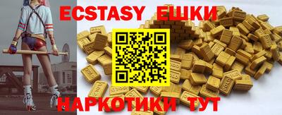кокаин колумбия Ливны