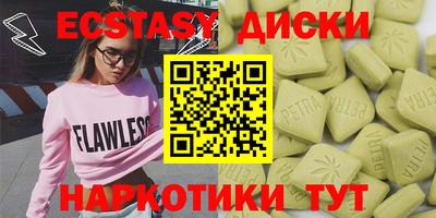 кокаин колумбия Ливны