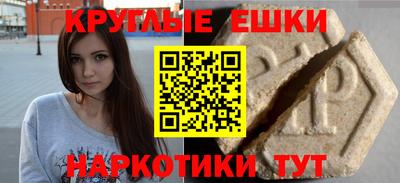 мдпв Ликино-Дулёво