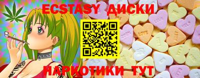 мдпв Ликино-Дулёво