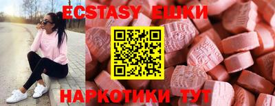 кокаин колумбия Ливны
