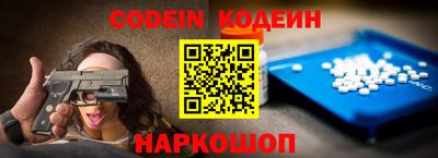 ПСИЛОЦИБИНОВЫЕ ГРИБЫ Лесосибирск
