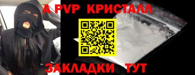 кокаин колумбия Ливны