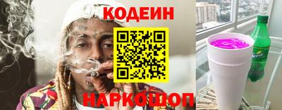 мдпв Ликино-Дулёво