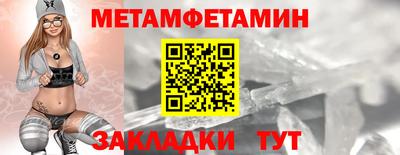 мдпв Ликино-Дулёво