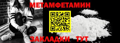 кокаин колумбия Ливны