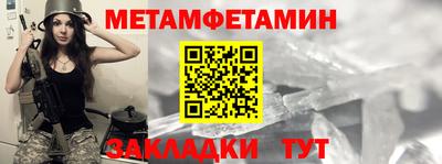 кокаин колумбия Ливны