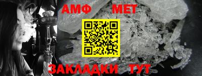 ПСИЛОЦИБИНОВЫЕ ГРИБЫ Лесосибирск