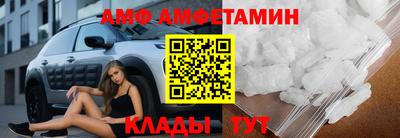 ПСИЛОЦИБИНОВЫЕ ГРИБЫ Лесосибирск