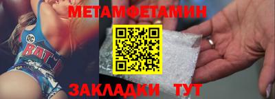 ПСИЛОЦИБИНОВЫЕ ГРИБЫ Лесосибирск