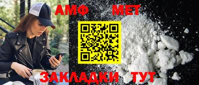 ПСИЛОЦИБИНОВЫЕ ГРИБЫ Лесосибирск
