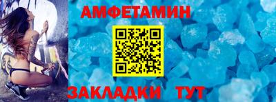 кокаин колумбия Ливны
