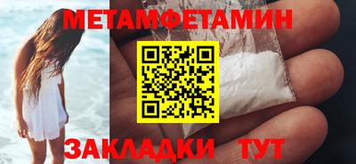 мдпв Ликино-Дулёво