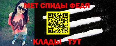 кокаин колумбия Ливны