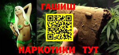 ПСИЛОЦИБИНОВЫЕ ГРИБЫ Лесосибирск