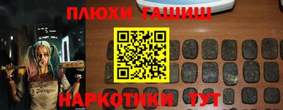 кокаин колумбия Ливны