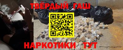 мдпв Ликино-Дулёво
