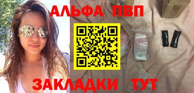 кокаин колумбия Ливны