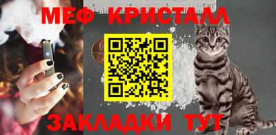 мдпв Ликино-Дулёво