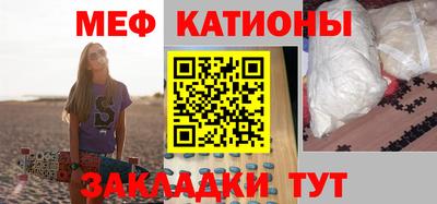 ПСИЛОЦИБИНОВЫЕ ГРИБЫ Лесосибирск