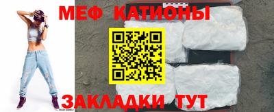 кокаин колумбия Ливны